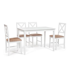 Обеденная зона на кухню Хадсон (стол + 4 стула) id 13693 pure white (белый 2-1) арт.13693 в Тольятти